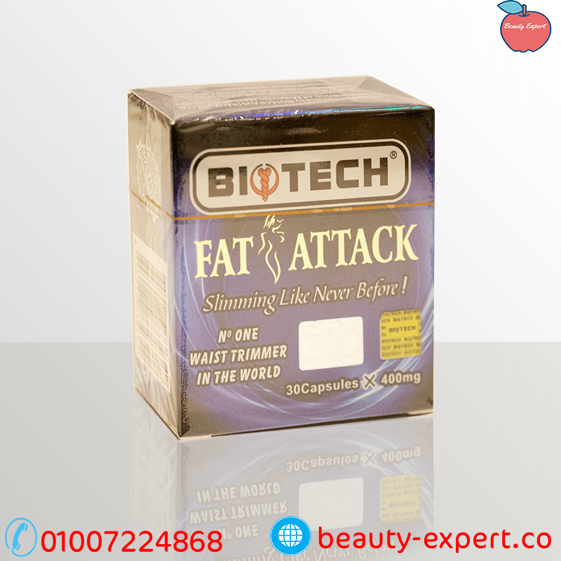Fat Attack |  بايوتك فات أتاك للتخسيس image 0