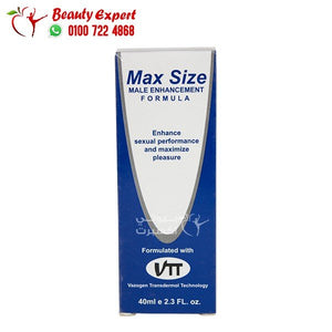 كريم ماكس سايز الامريكي للرجال لاطالة وتكبير القضيب و تاخير القذف 40مل max size cream for men image 0