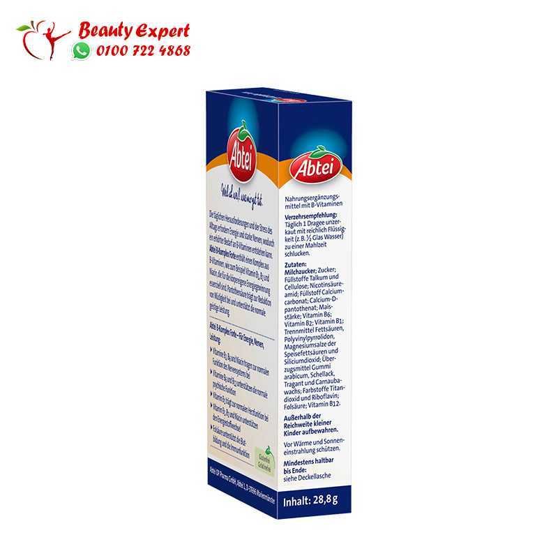 Abtei Vitamin B Complex Forte Dragees 28.8 g image 1