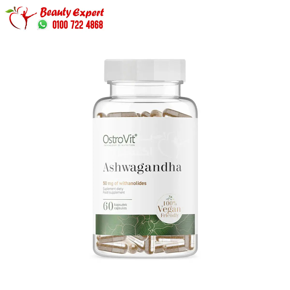 OstroVit Ashwagandha 700 mg VEGAN 60 caps image 0
