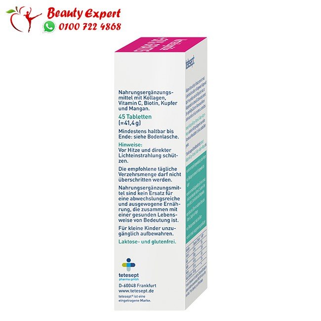 collagen plus complex 45 tablets tetesept image 1