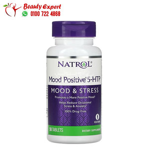 Natrol Mood Positive 5-HTP 50 Tablets image 0