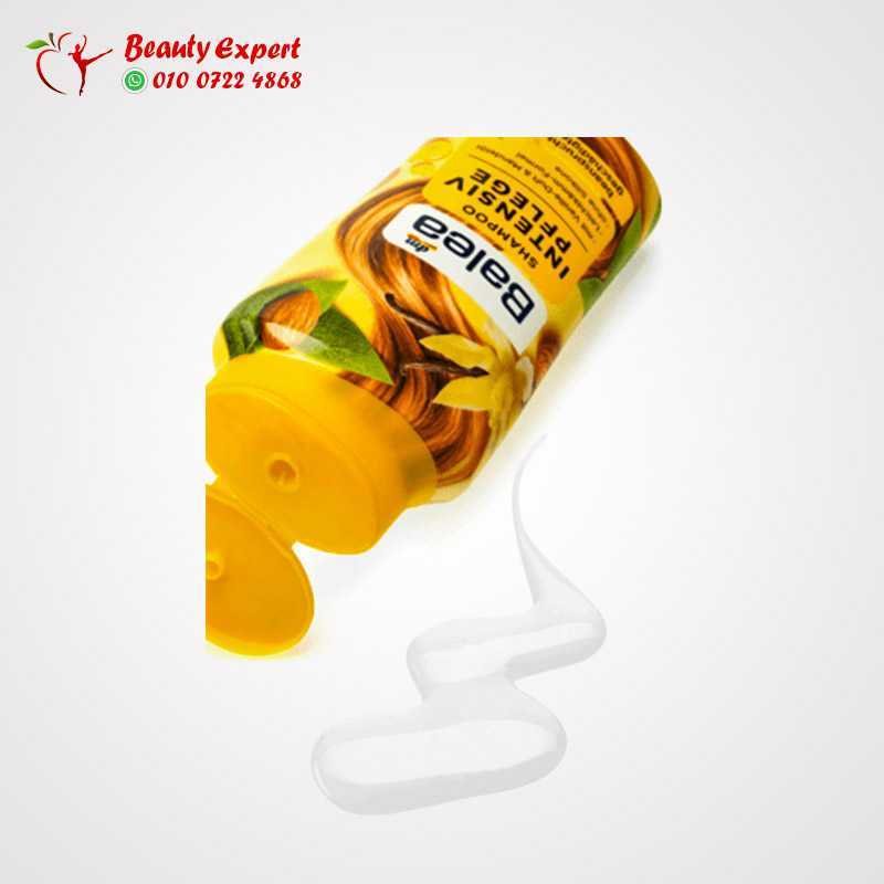 Shampoo intensive care 300 ml image 1