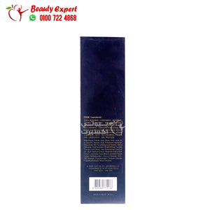 farmstay escargot noblesse intensive cleansing foam 180ml غسول حلزوني فارم ستاي image 1