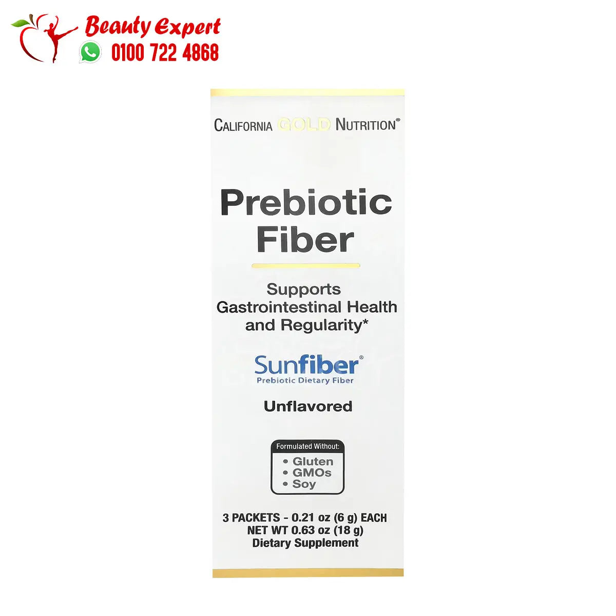 California Gold Nutrition Prebiotic Fiber 3 Packets 0.21 oz (6 g) Each image 0