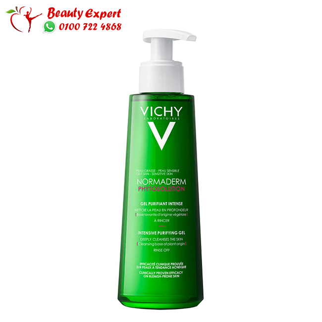 غسول فيشي Vichy Egypt للتنظيف العميق للبشرة الدهنية image 0