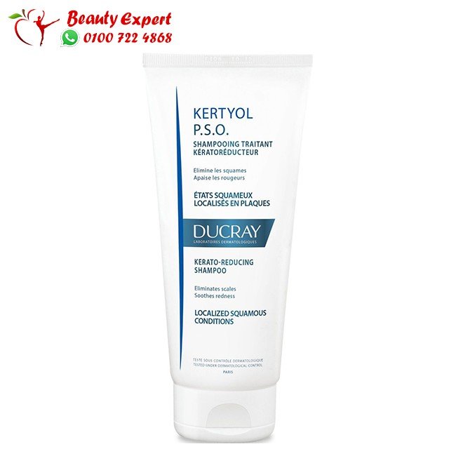 شامبو دوكري كرتيول - 200 مل ducray kertyol shampoo image 0