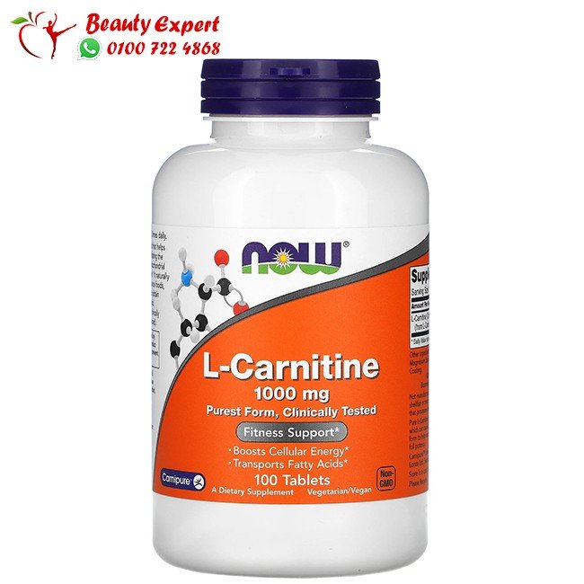 اقراص الكارنتين 1000 ملجم 100 قرص للتخسيس وحرق الدهون - Now Foods L-Carnitine image 0