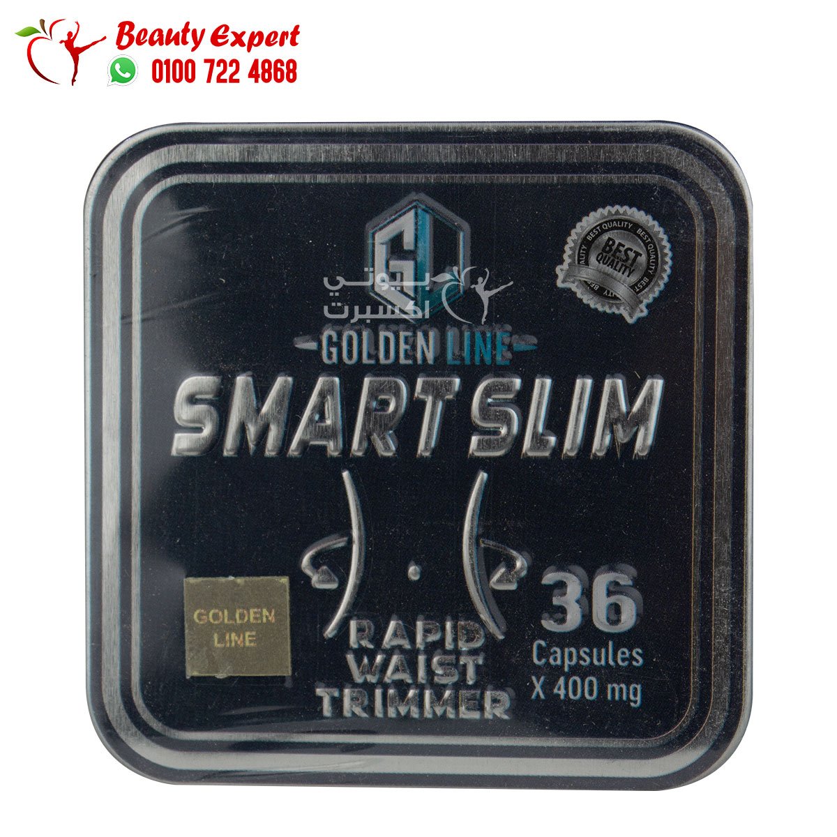 سمارت سليم الازرق جولدن لاين 36ك smart slim golden line image 0