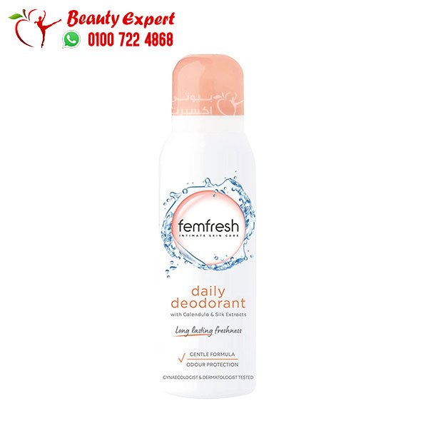 فيم فريش سبراي مزيل عرق للمناطق الحساسة Femfresh Daily deodorant 125ml image 0