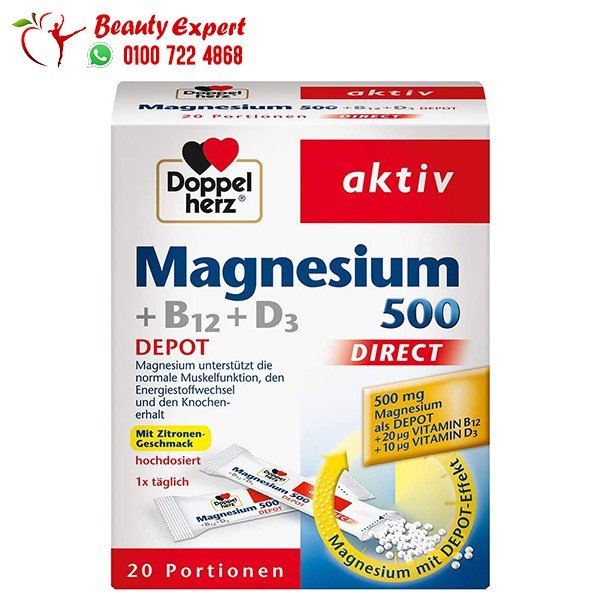 Magnesium 500 +B12 +D3 direct granulate 20 pieces 32 g image 0