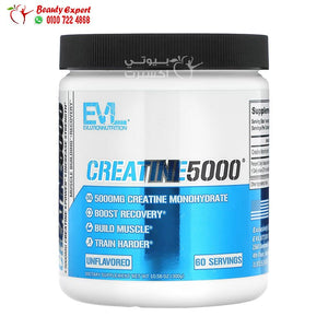 EVLution Nutrition CREATINE5000 Unflavored 10.58 oz (300 g) image 0