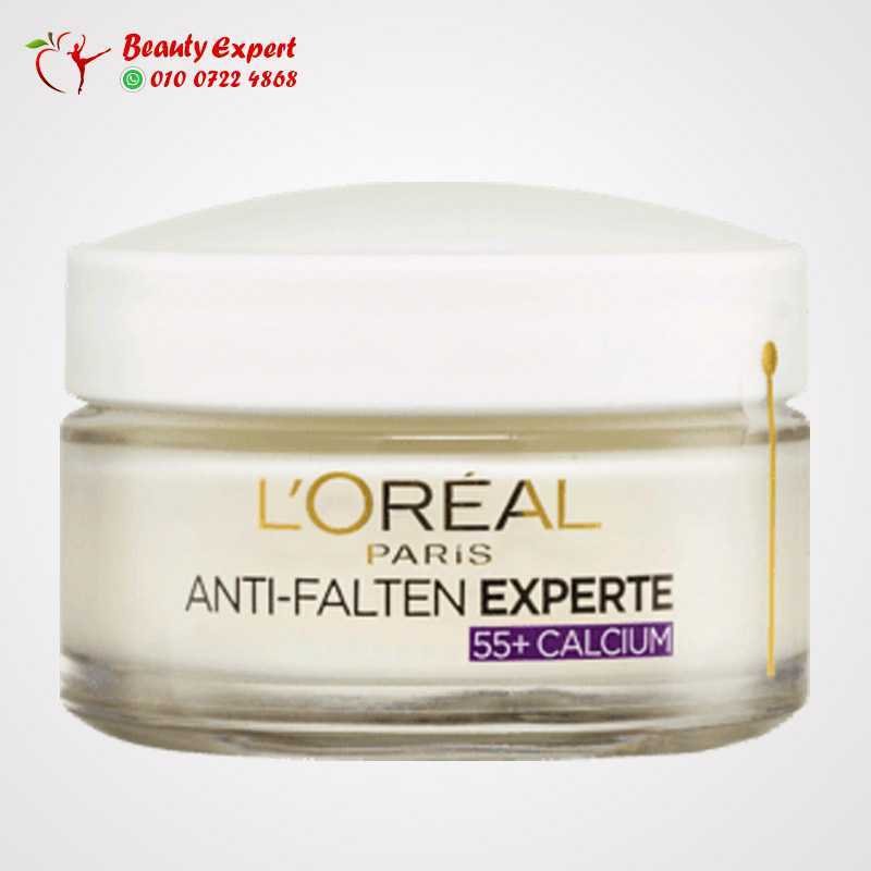Anti-wrinkle expert 55+ 50 ml image 5