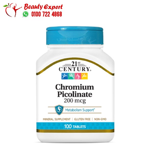 21st Century Chromium Picolinate 200 mcg 100 Tablets image 0