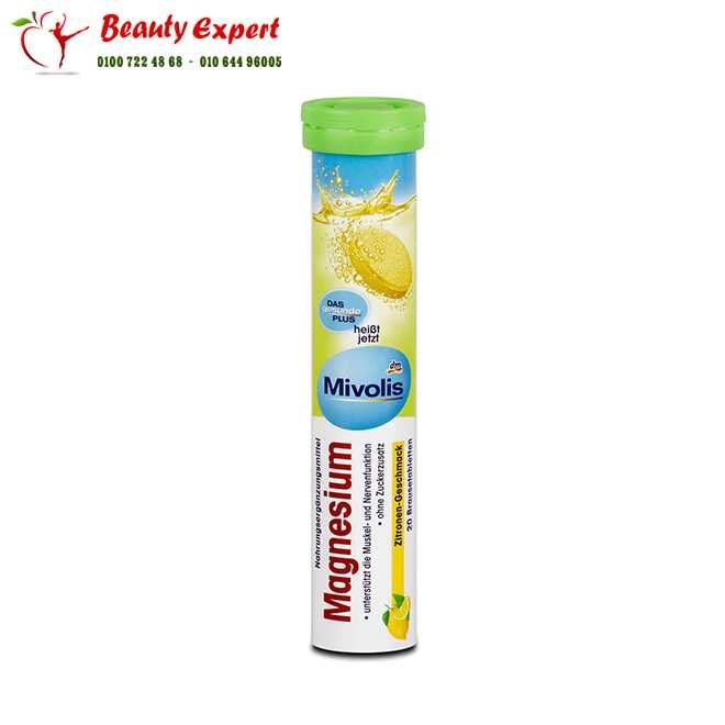 Magnesium effervescent tablets 20 pcs 82 g image 0
