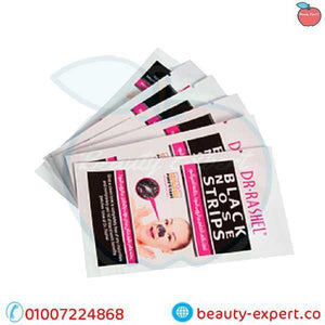 لصقات الانف لازالة الرؤوس السوداء | Dr.Rashel Black Nose Strips image 5