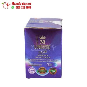 لافيزون اقراص للرجال 10 حبات lovezone image 2