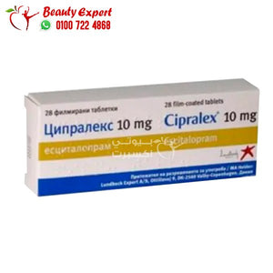 دواء سيبرالكس لعلاج حالات الاكتئاب تركيز 10ملجم عدد 28 قرص – Cipralex 10 mg image 1