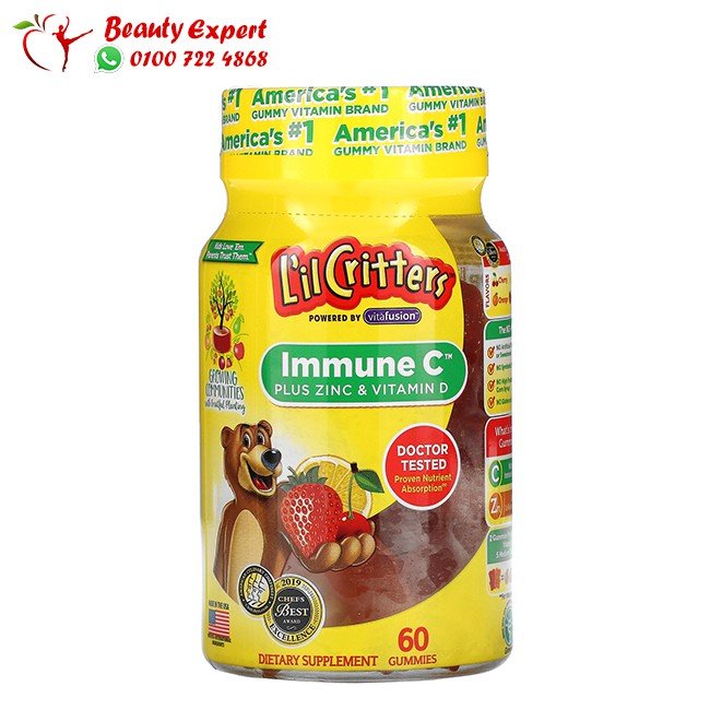 lil critters immune c plus zinc &amp; vitamin d 60 gummies ملتي فيتامين للاطفال image 0