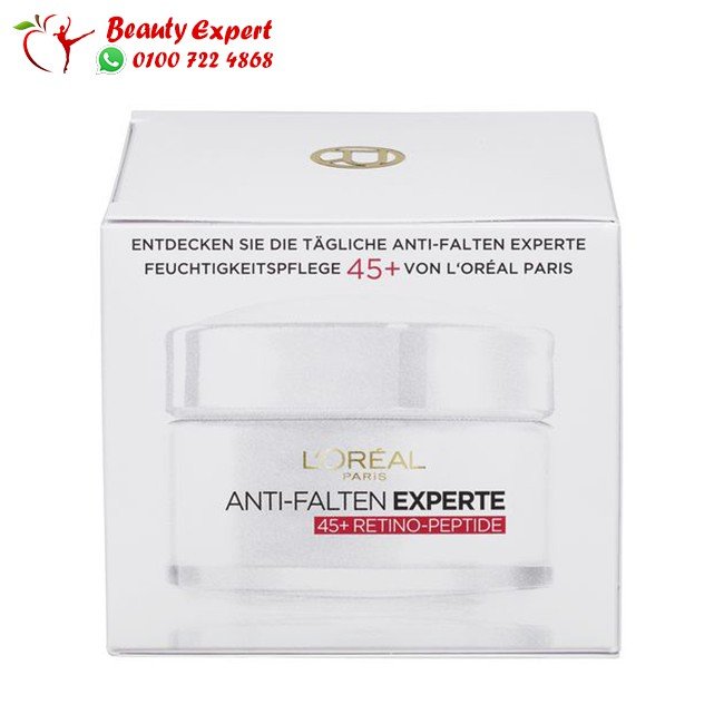 Day cream anti-wrinkle expert 45+ 50 ml image 2