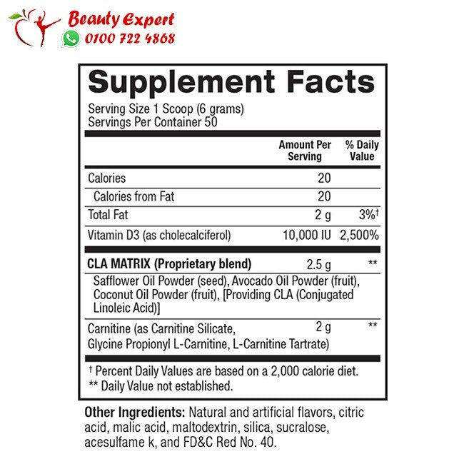 bpi Sports CLA+Carnitine (Fruit Punch 50 serve) image 1