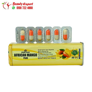 african mango للتخسيس 30 كبسولة image 3