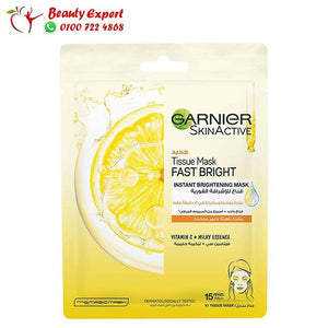 فيتامين سي ماسك غارنييه للوجه - Garnier Vitamin C Mask image 0