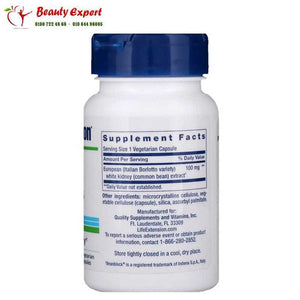 Life Extension Advanced Appetite Suppress 60 Vegetarian Capsules image 1