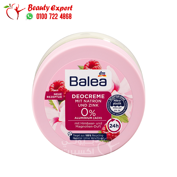 deocreme Deodorant cream with baking soda 50 ml 0% aluminium image 0