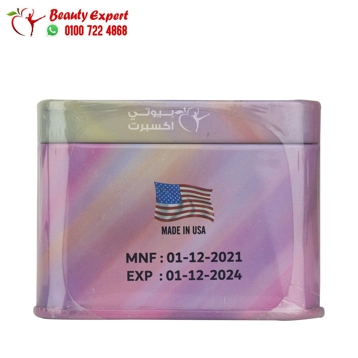 نيوتريكس جولدن لاين 36ك معدن Nutrex golden line image 1