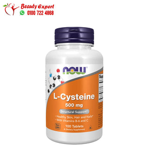 ال سيستين لدعم الصحة العامة 500 مجم 100 كبسولة image 0