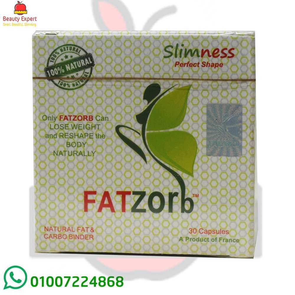 كبسولات فات زورب الفرنسي للتخسيس - 30 كبسولة FATZORB image 0