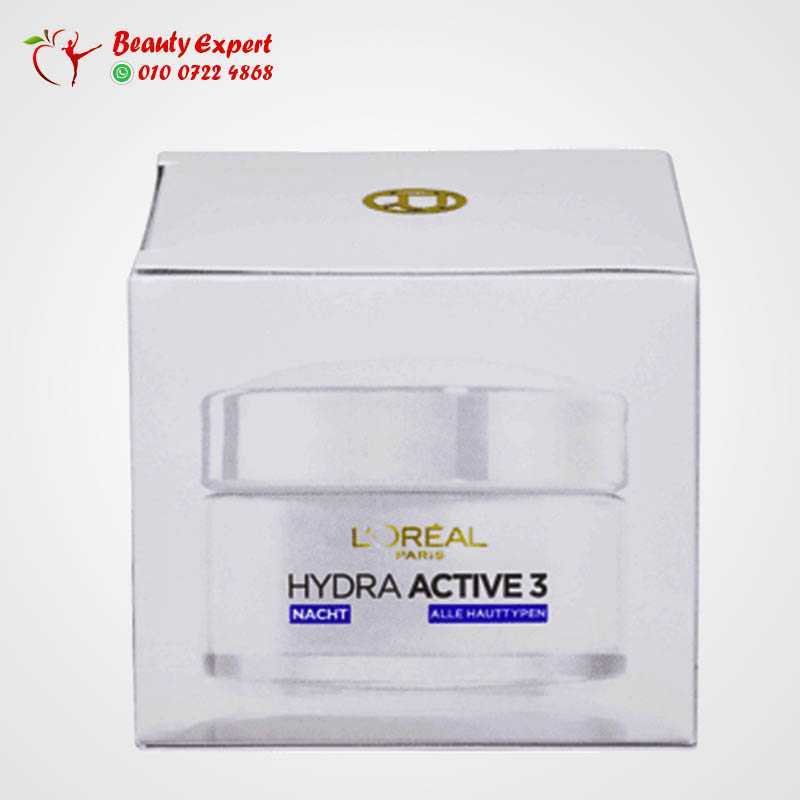 Night Care Hydra Active 3 50 ml image 6