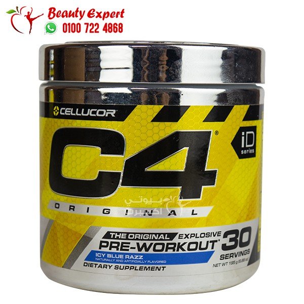 cellucor C4 original preworkout 30 serving 195g icy blue razz image 0
