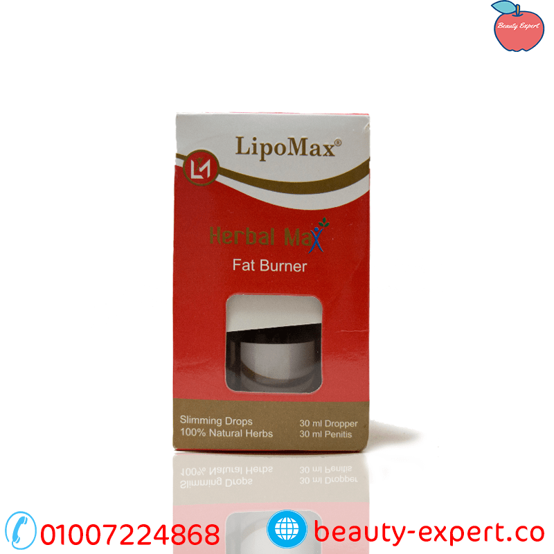 نقط ليبو ماكس من هيربال ماكس للتخسيس | Lipo Max image 0