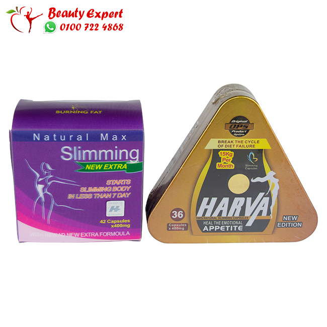 كورس كبسولات ناتورال ماكس سليمنج slimming capsules الامريكي + harva image 0