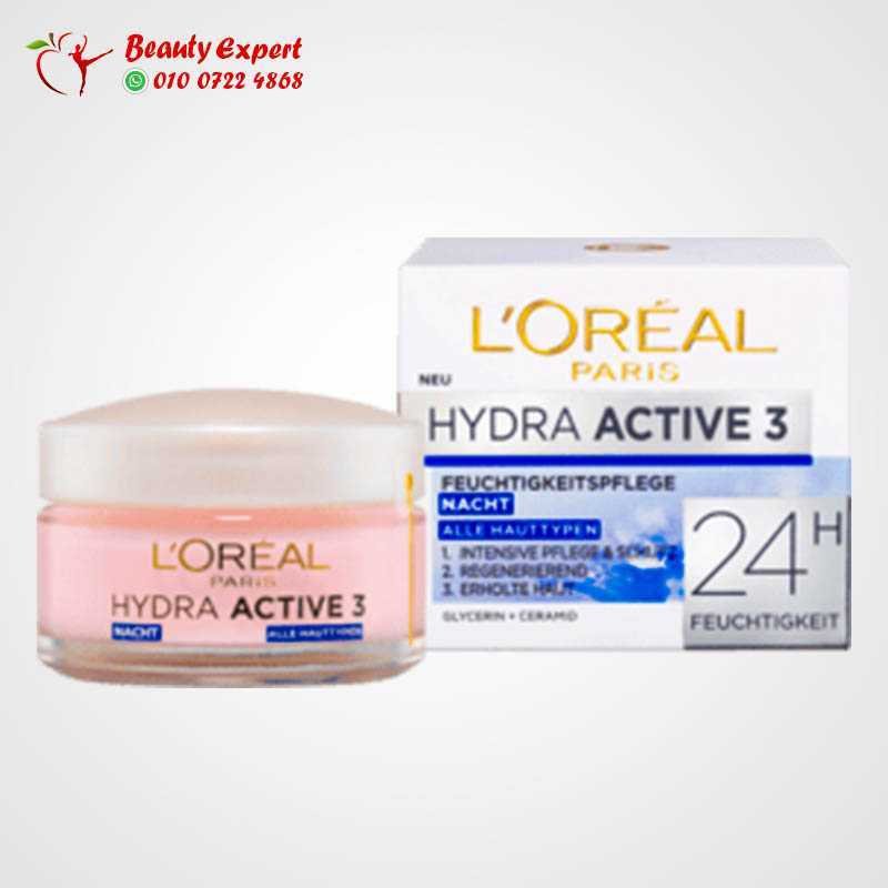 Night Care Hydra Active 3 50 ml image 3