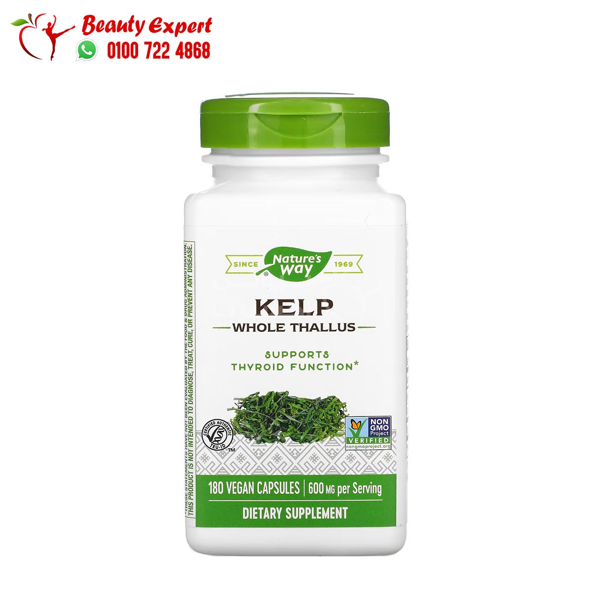 Nature's Way Kelp Whole Thallus 600 mg 180 Vegan Capsules image 0