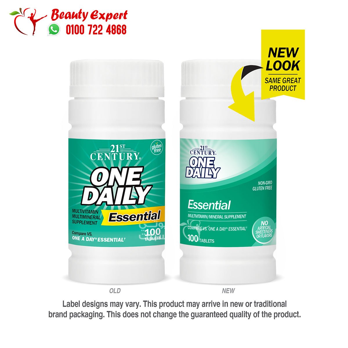 21st Century One Daily Essential 100 Tablets image 2