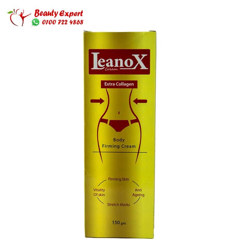 كريم ليينوكس leanox اكسترا كولاجين image 0