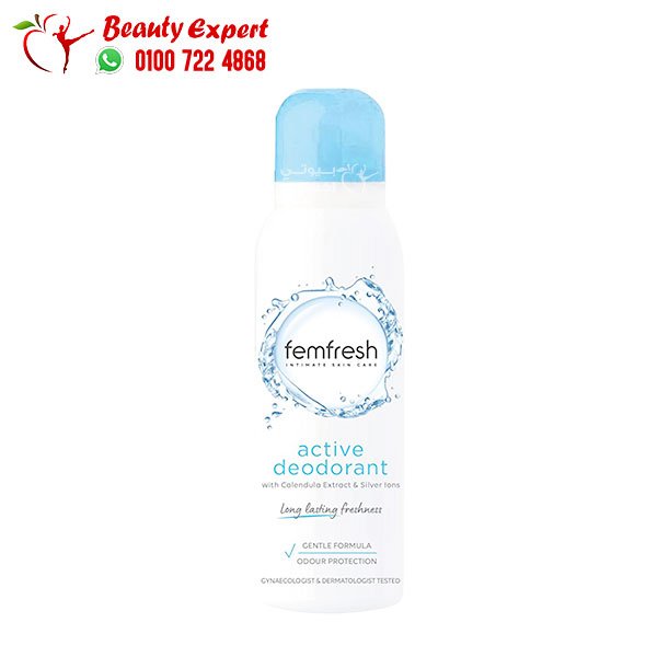فيم فريش سبراي أكتف للعناية القصوى بالمناطق الحميمية Femfresh Active deodorant 125ml image 0