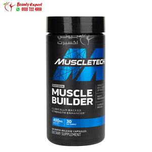 Muscletech Muscle Builder 30 Capsules image 0
