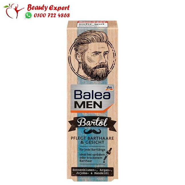 Beard oil 50 ml image 1