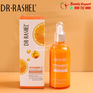 مزيل مكياج البشرة ومكافحة علامات الشيخوخة بفيتامين سي dr rashel image 0