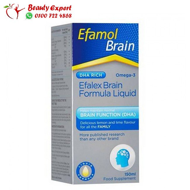 ايفامول برين أوميجا 3 - efamol brain omega 3 image 0