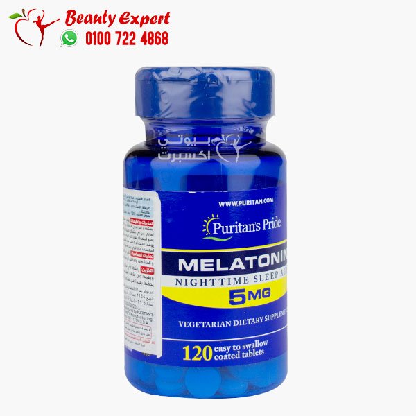puritan's pride melatonin 5 mg 120 tablets image 1