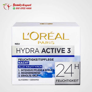 Night Care Hydra Active 3 50 ml image 4