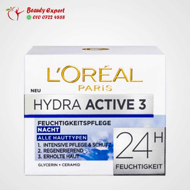 Night Care Hydra Active 3 50 ml image 4