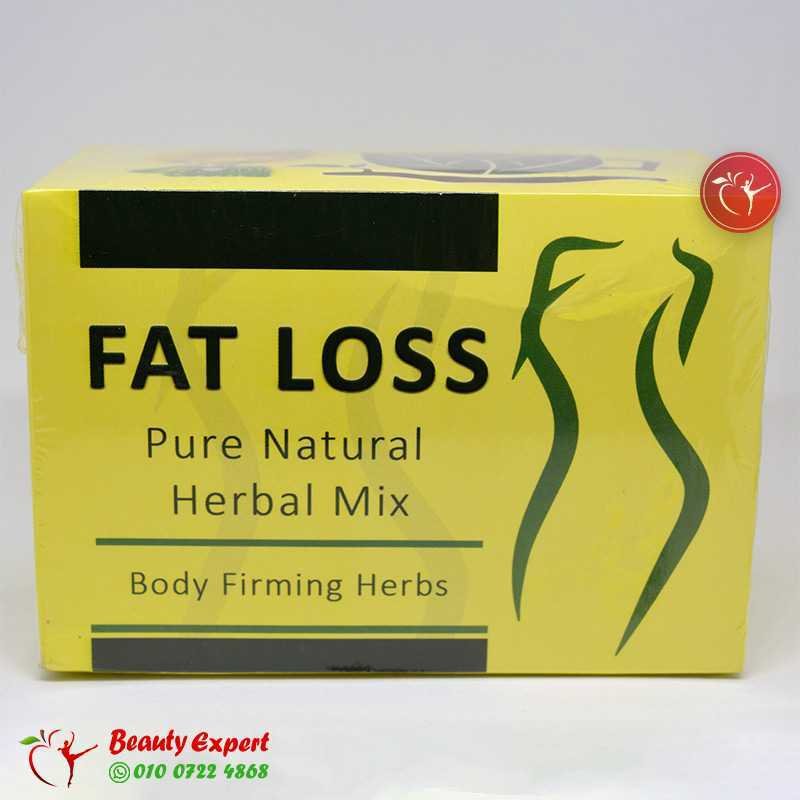 اعشاب fat loss image 0