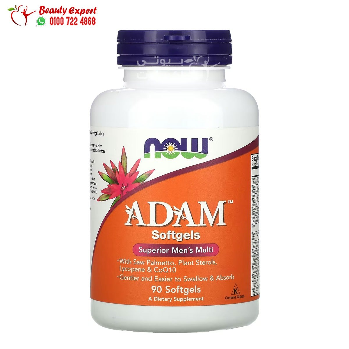 ADAM - Superior Men's Multi - 90 Veg Capsules - NOW Foods image 0